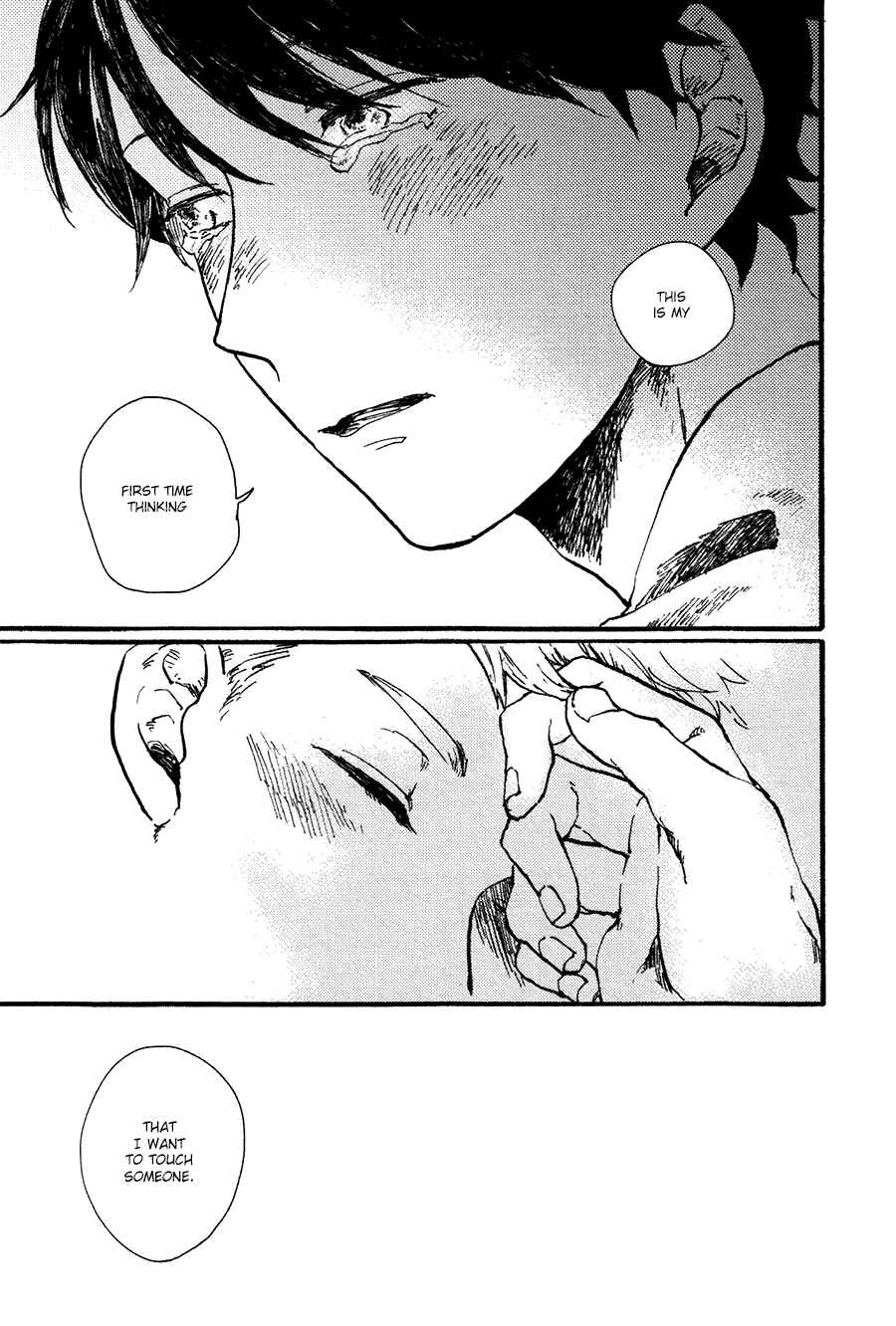 Page 28 Chapter 4 Ai to Hanaji