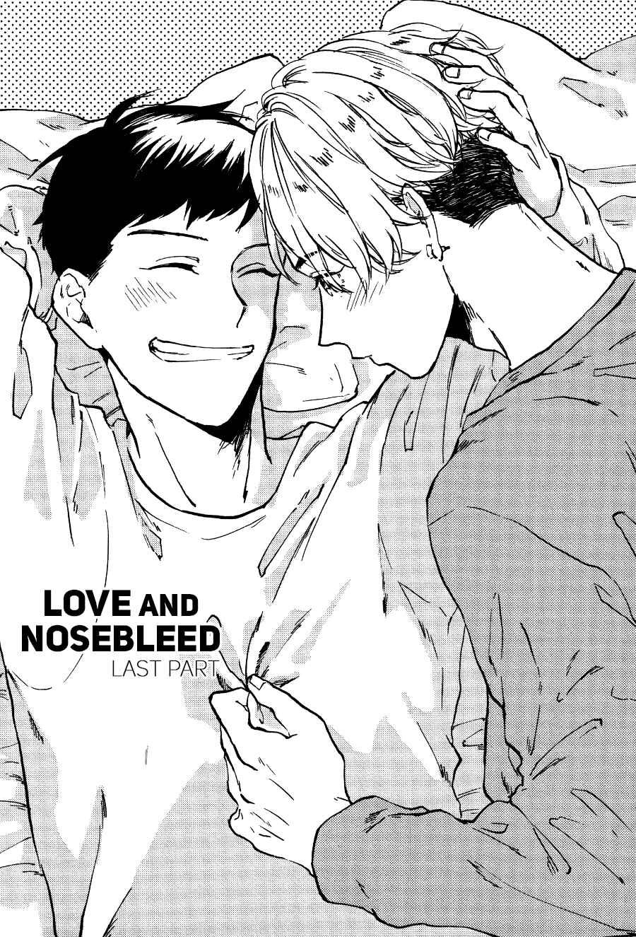 Page 1 Chapter 2 Ai to Hanaji