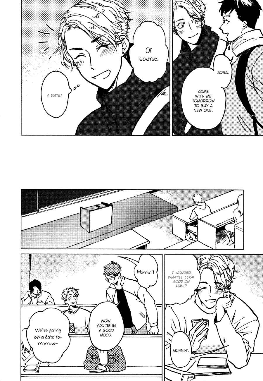 Page 12 Chapter 2 Ai to Hanaji
