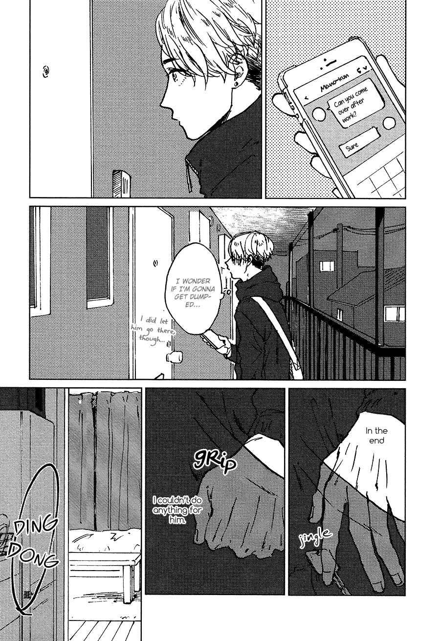 Page 19 Chapter 2 Ai to Hanaji