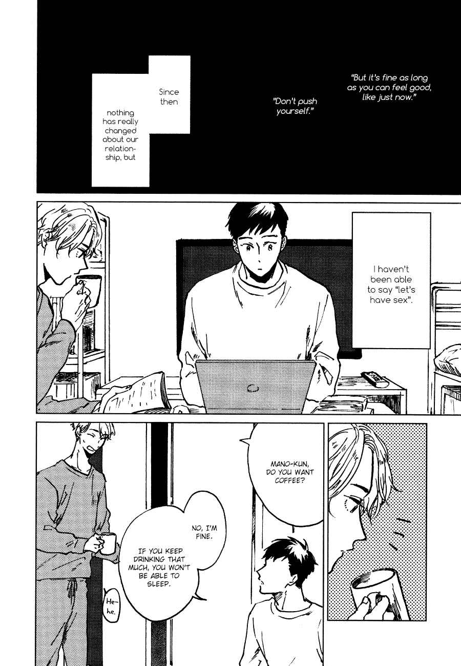 Page 2 Chapter 2 Ai to Hanaji