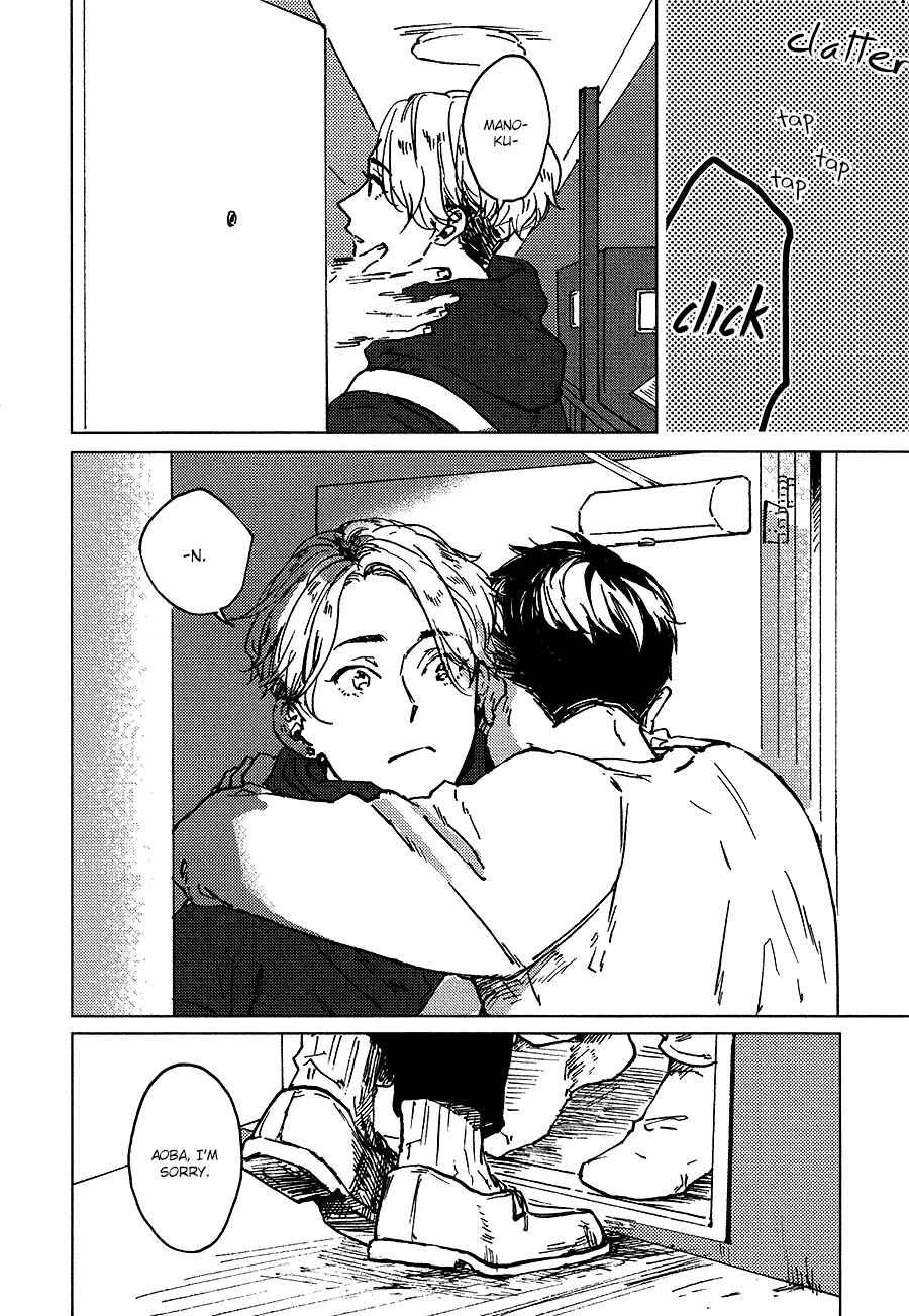 Page 20 Chapter 2 Ai to Hanaji
