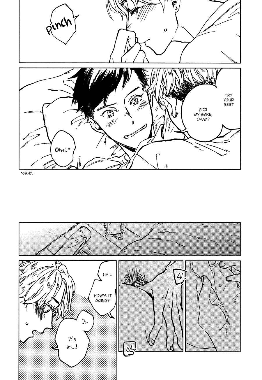 Page 26 Chapter 2 Ai to Hanaji