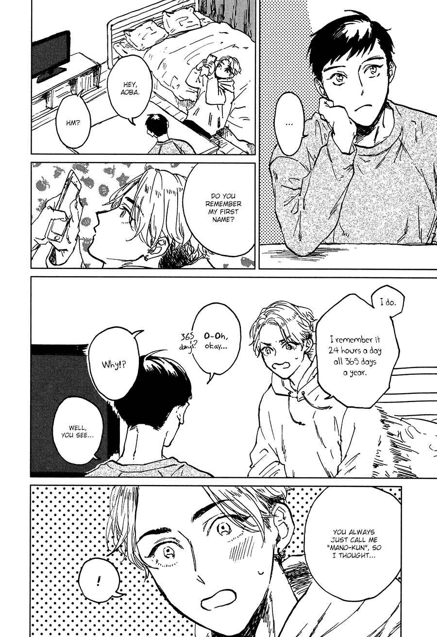 Page 3 Chapter 2.5 Ai to Hanaji