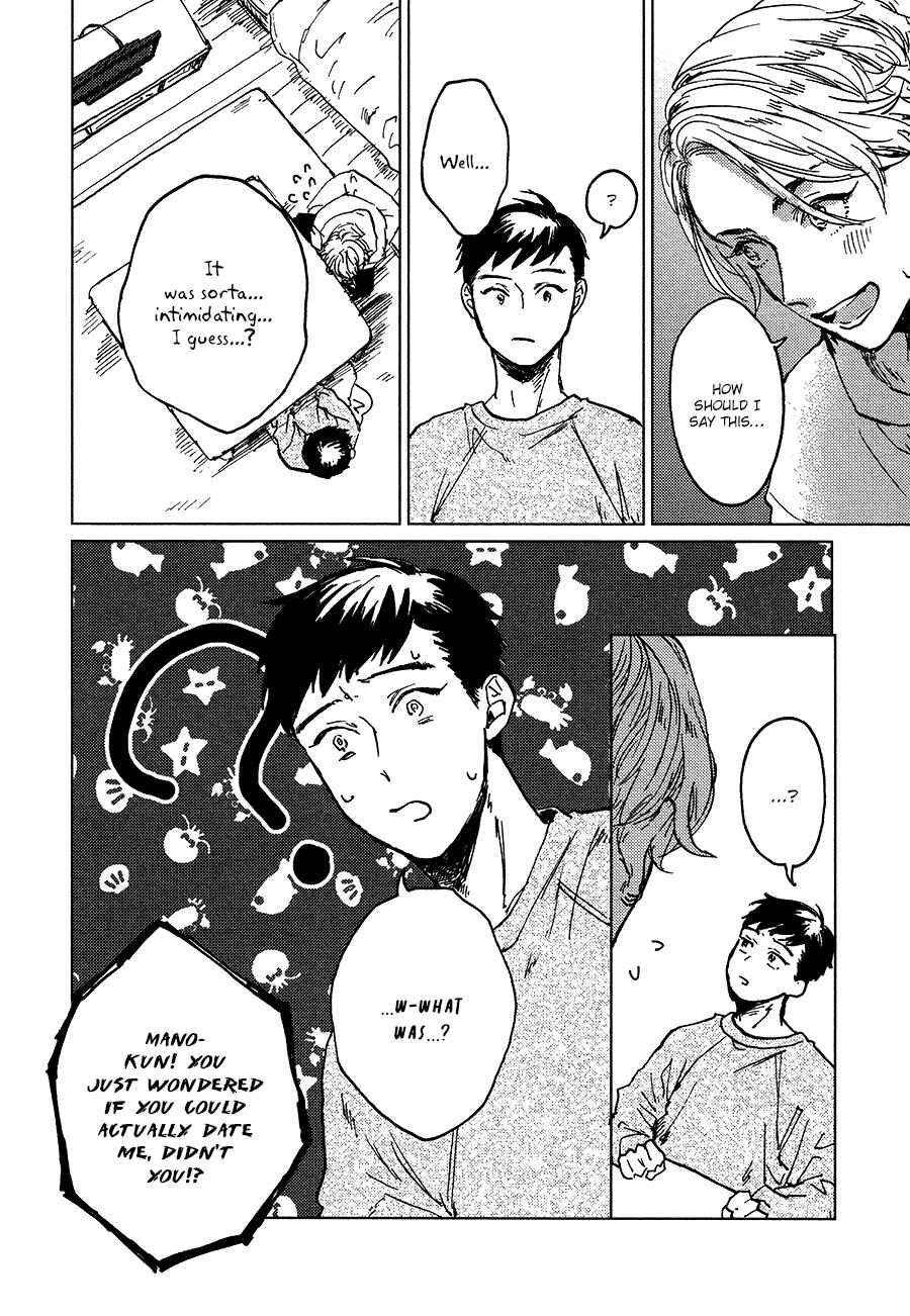 Page 5 Chapter 2.5 Ai to Hanaji