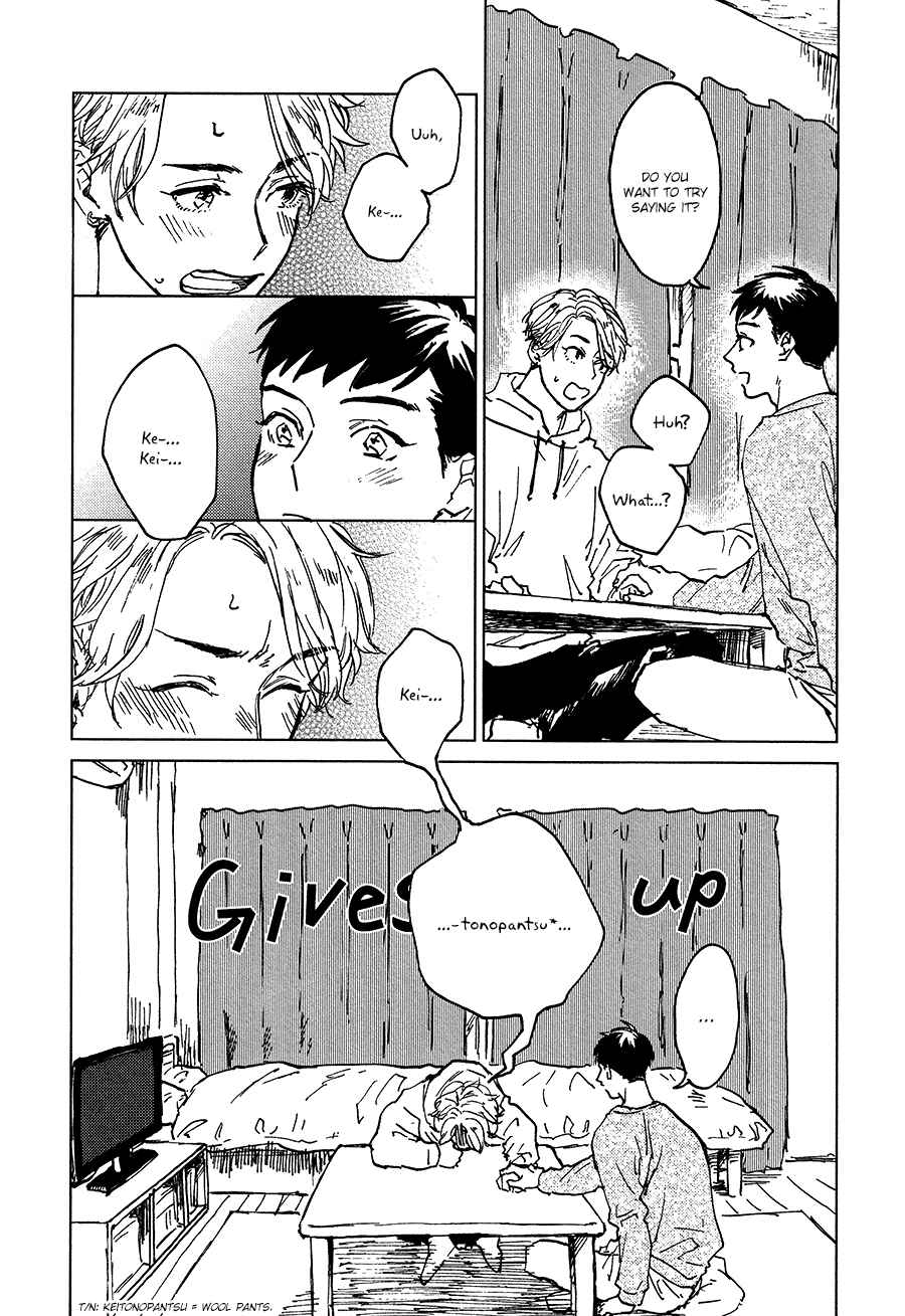 Page 7 Chapter 2.5 Ai to Hanaji