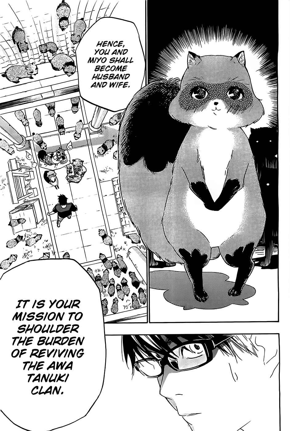 Page 18 Chapter 2 Hime-sama Tanuki no Koizanyou