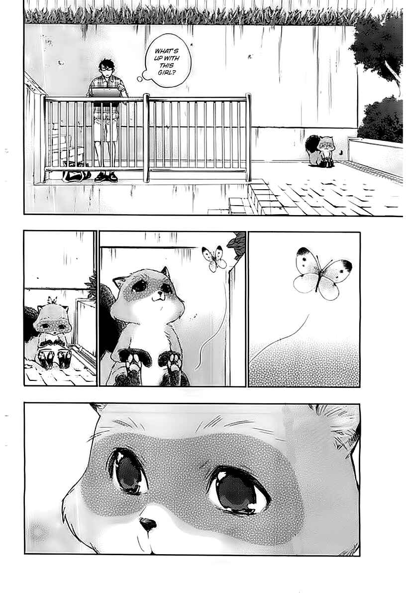 Page 11 Chapter 5 Hime-sama Tanuki no Koizanyou
