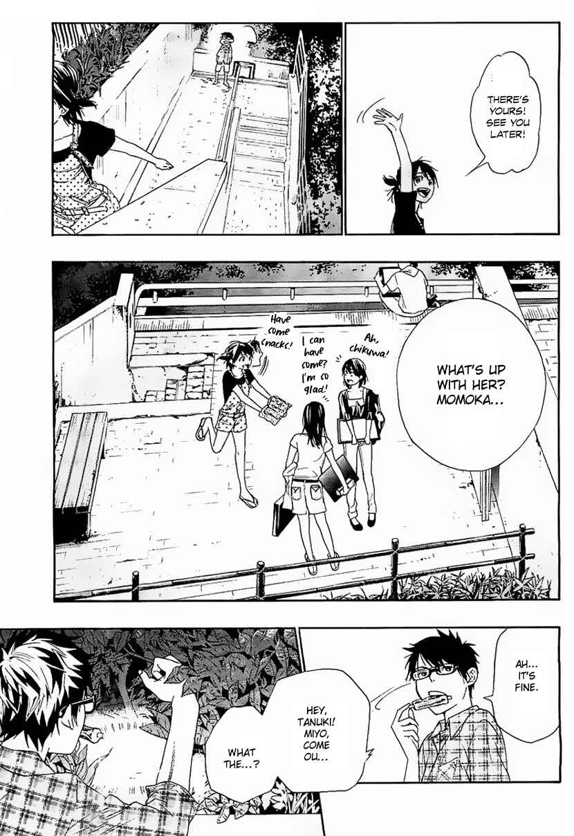 Page 20 Chapter 5 Hime-sama Tanuki no Koizanyou
