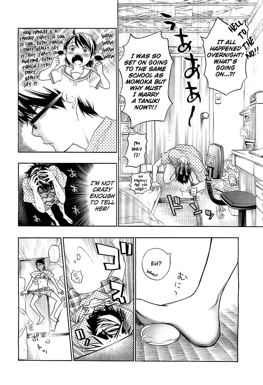 Page 8 Chapter 3 Hime-sama Tanuki no Koizanyou