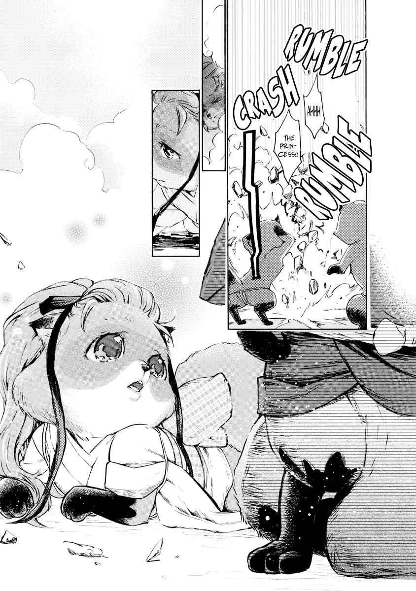 Page 19 Chapter 12 Hime-sama Tanuki no Koizanyou