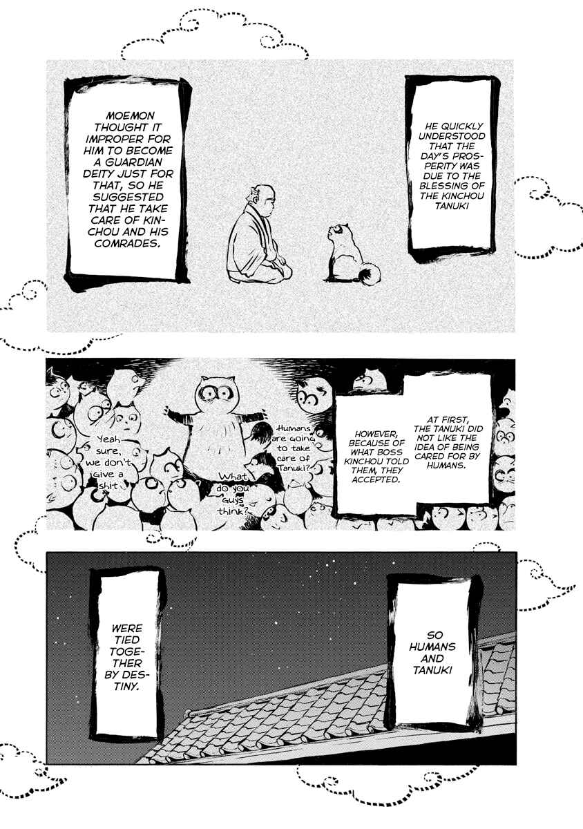 Page 9 Chapter 12 Hime-sama Tanuki no Koizanyou