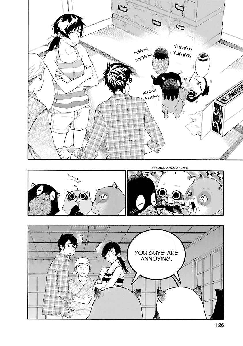 Page 6 Chapter 6 Hime-sama Tanuki no Koizanyou