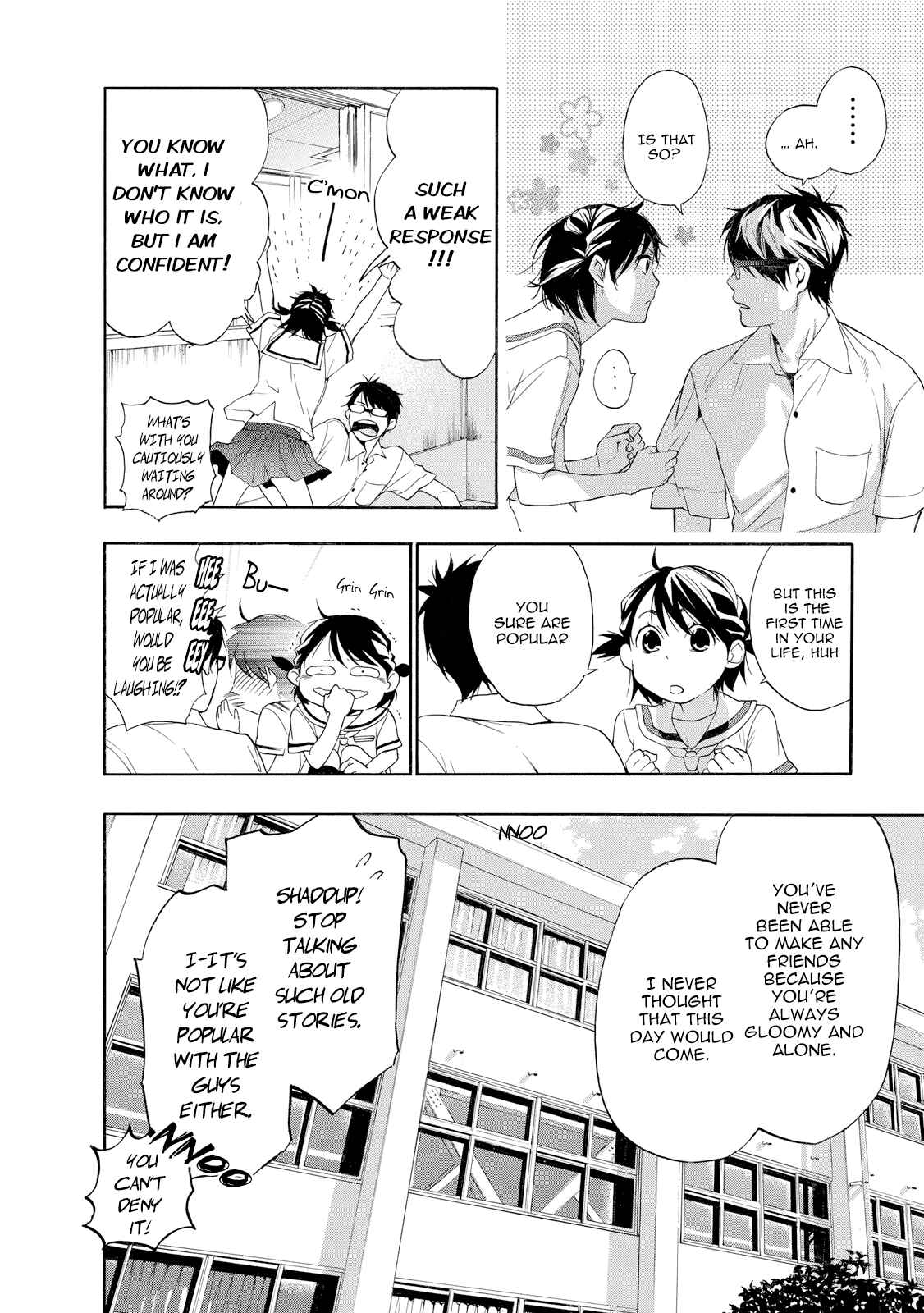 Page 10 Chapter 8 Hime-sama Tanuki no Koizanyou