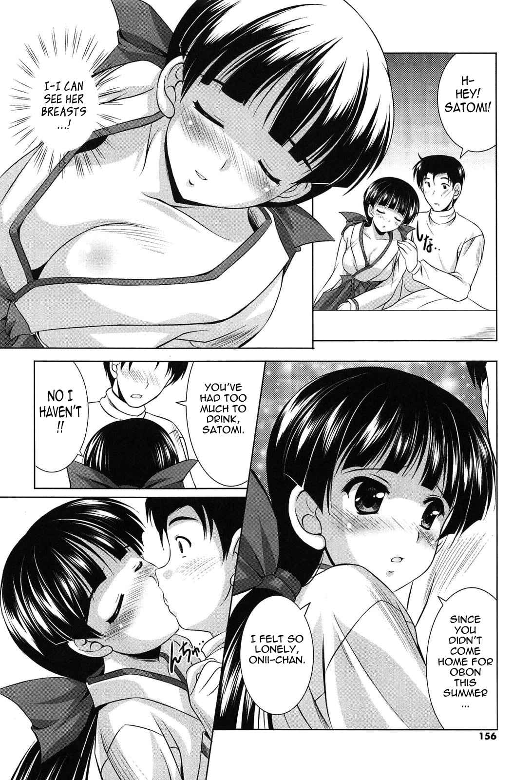 Page 6 Chapter 11 Toshishitakko! Celebration