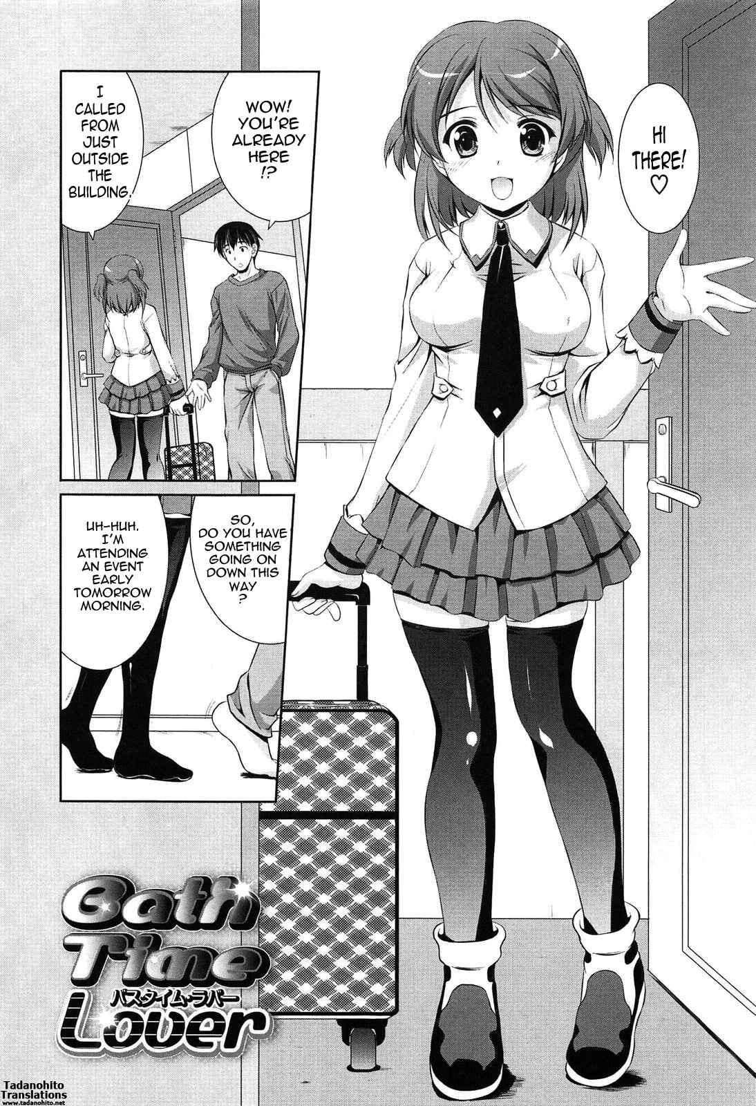 Page 2 Chapter 5 Toshishitakko! Celebration