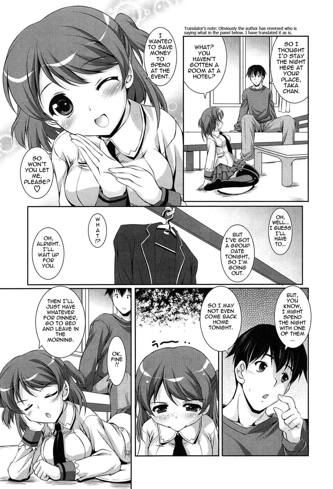 Page 3 Chapter 5 Toshishitakko! Celebration