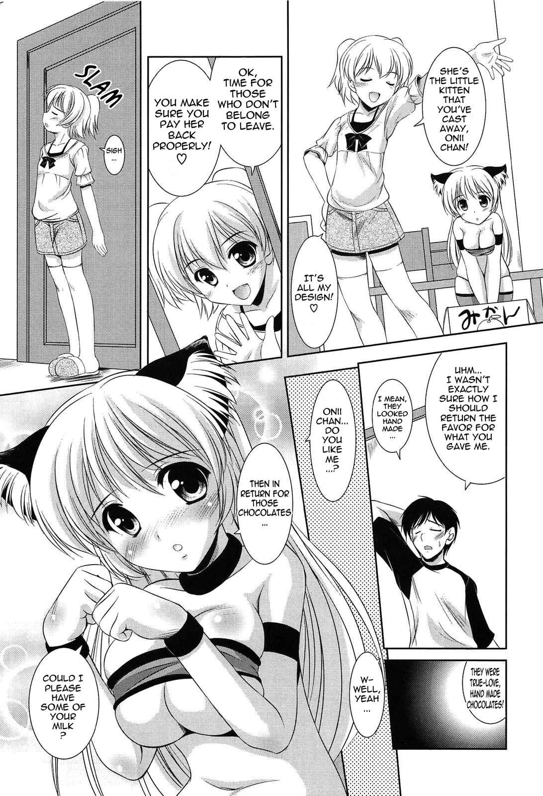 Page 5 Chapter 13 Toshishitakko! Celebration