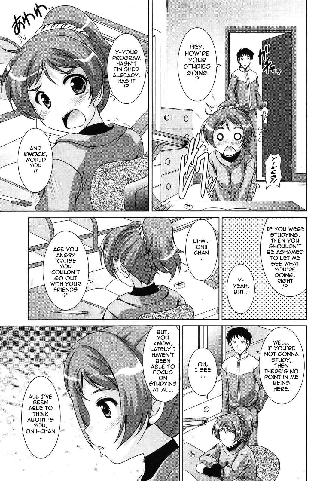 Page 3 Chapter 2 Toshishitakko! Celebration