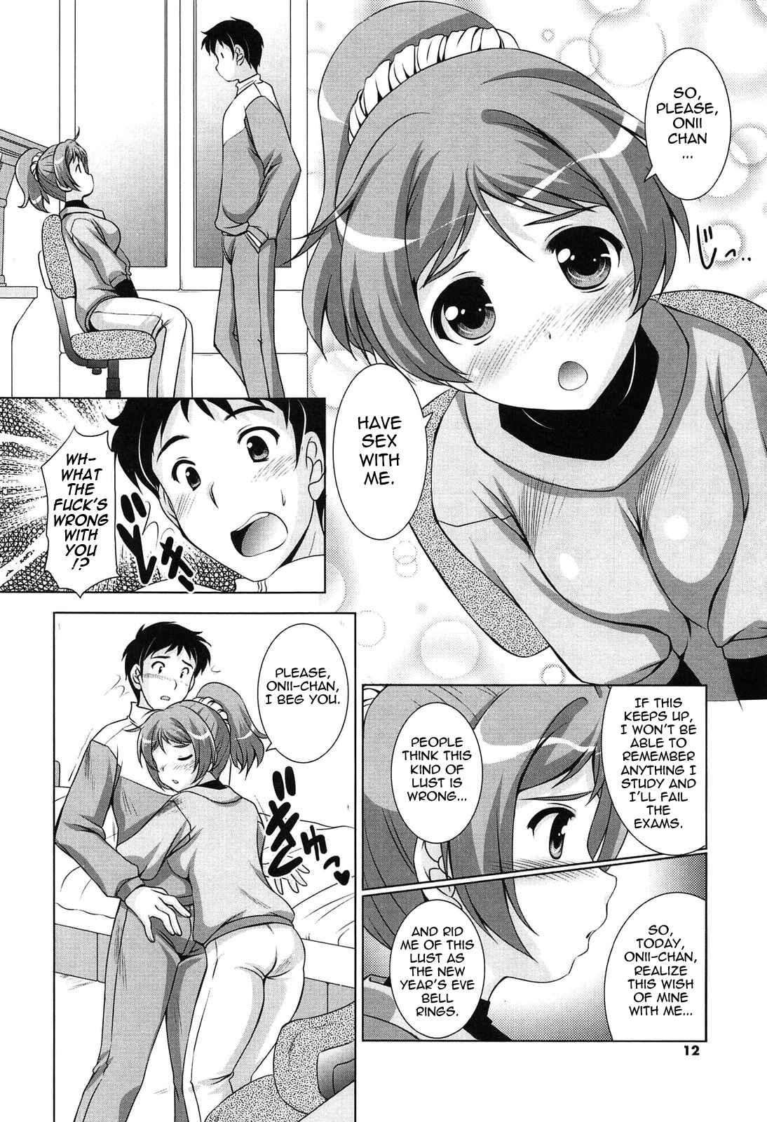 Page 4 Chapter 2 Toshishitakko! Celebration
