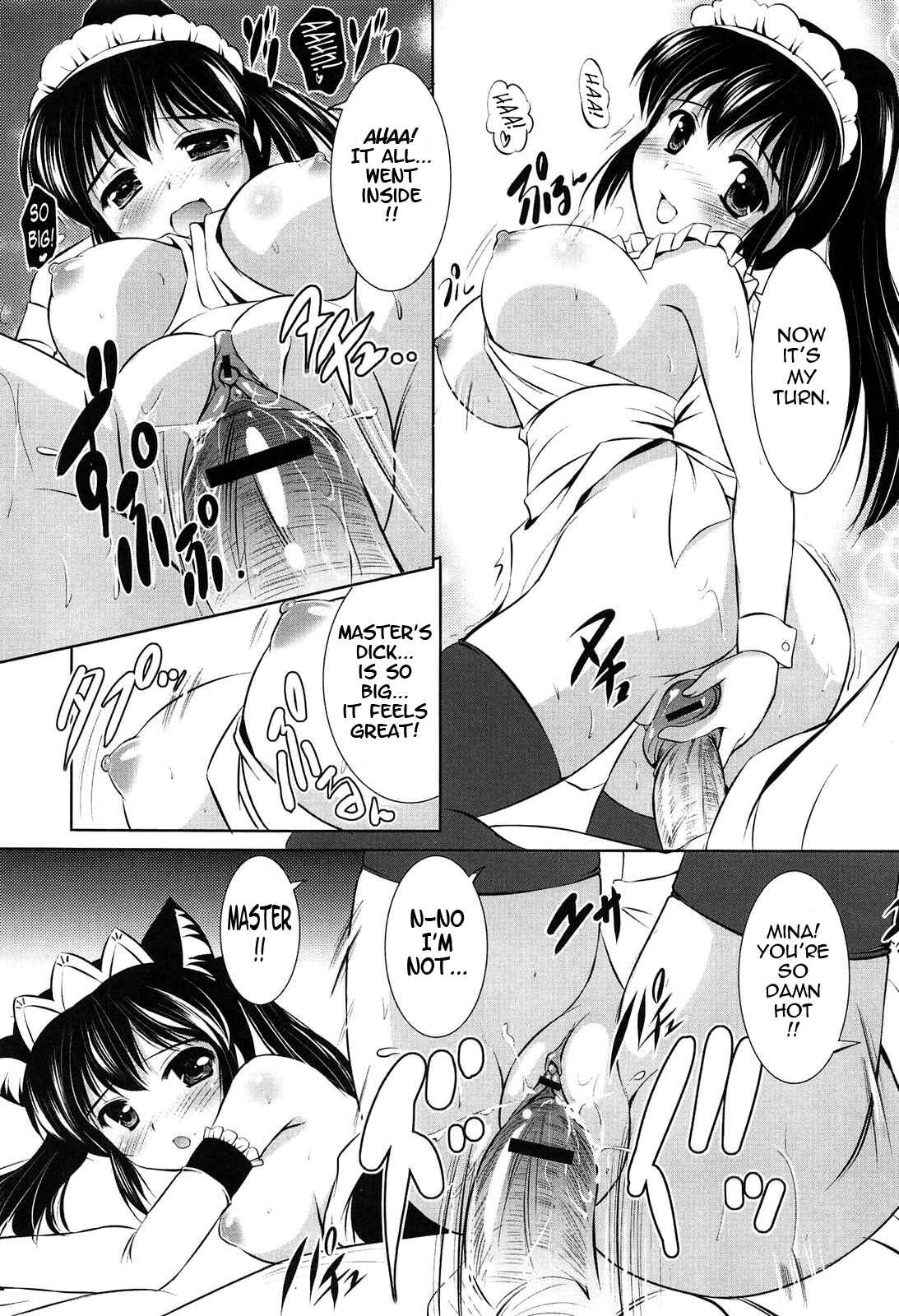 Page 12 Chapter 12 Toshishitakko! Celebration