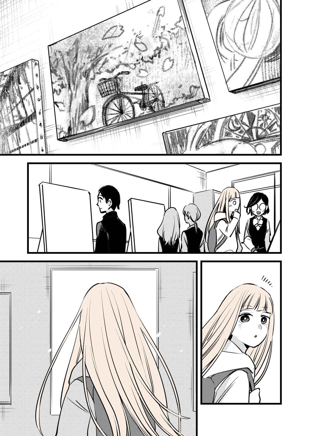 Page 11 Chapter 14 Color Change