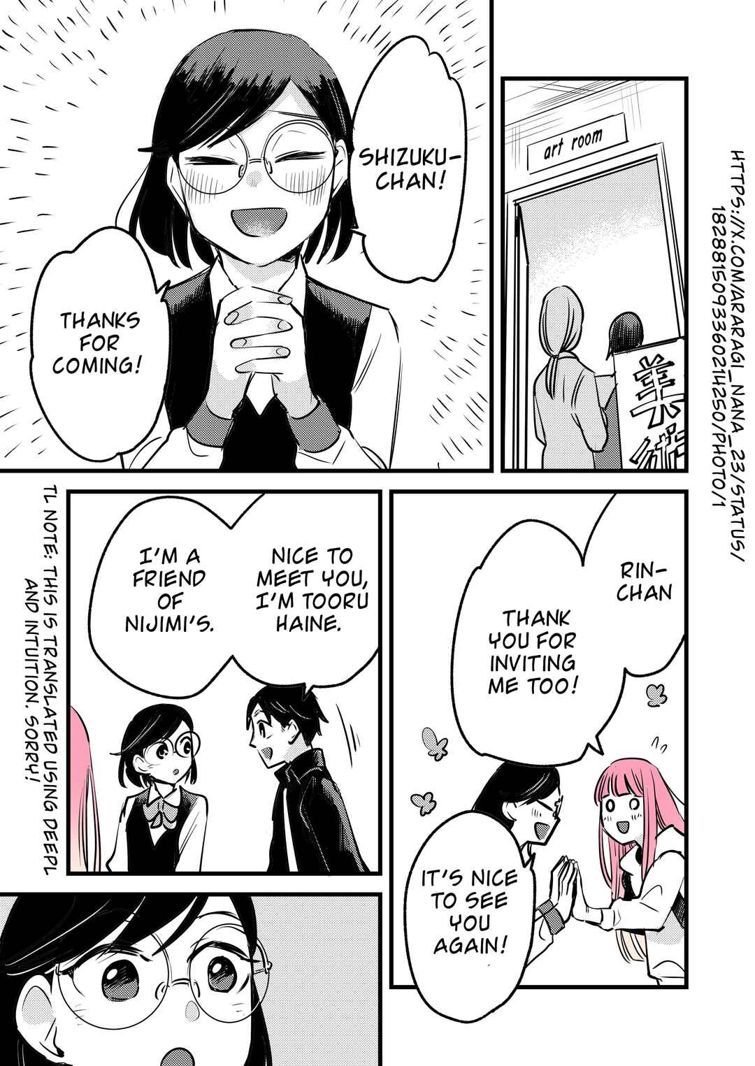 Page 5 Chapter 14 Color Change