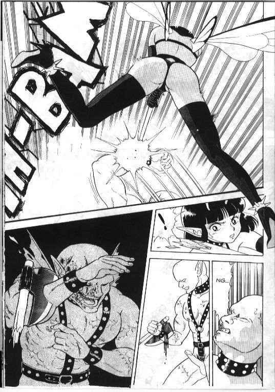 Page 14 Chapter Unknown_5b57 Bondage Fairies