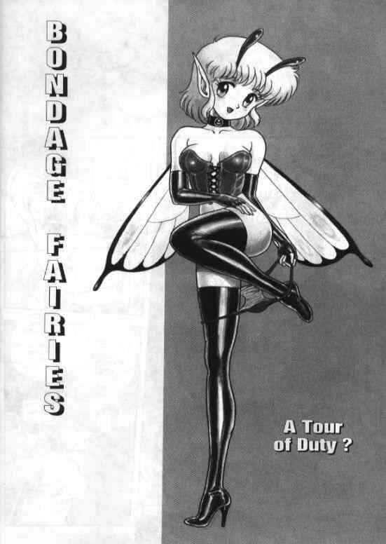 Page 1 Chapter Unknown_6e1a Bondage Fairies