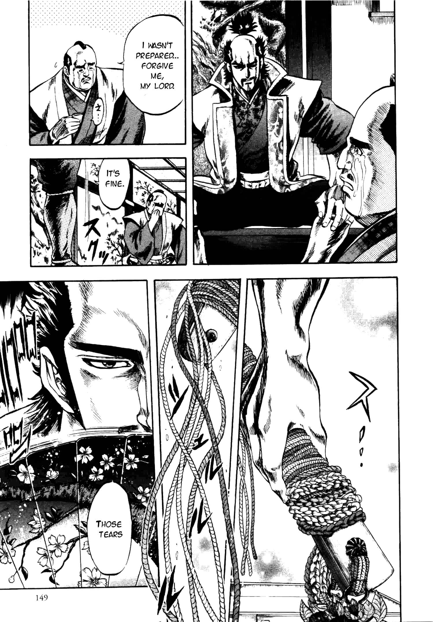Page 11 Chapter 13 Gifuu Doudou!! Naoe Kanetsugu - Maeda Keiji Tsukigatari