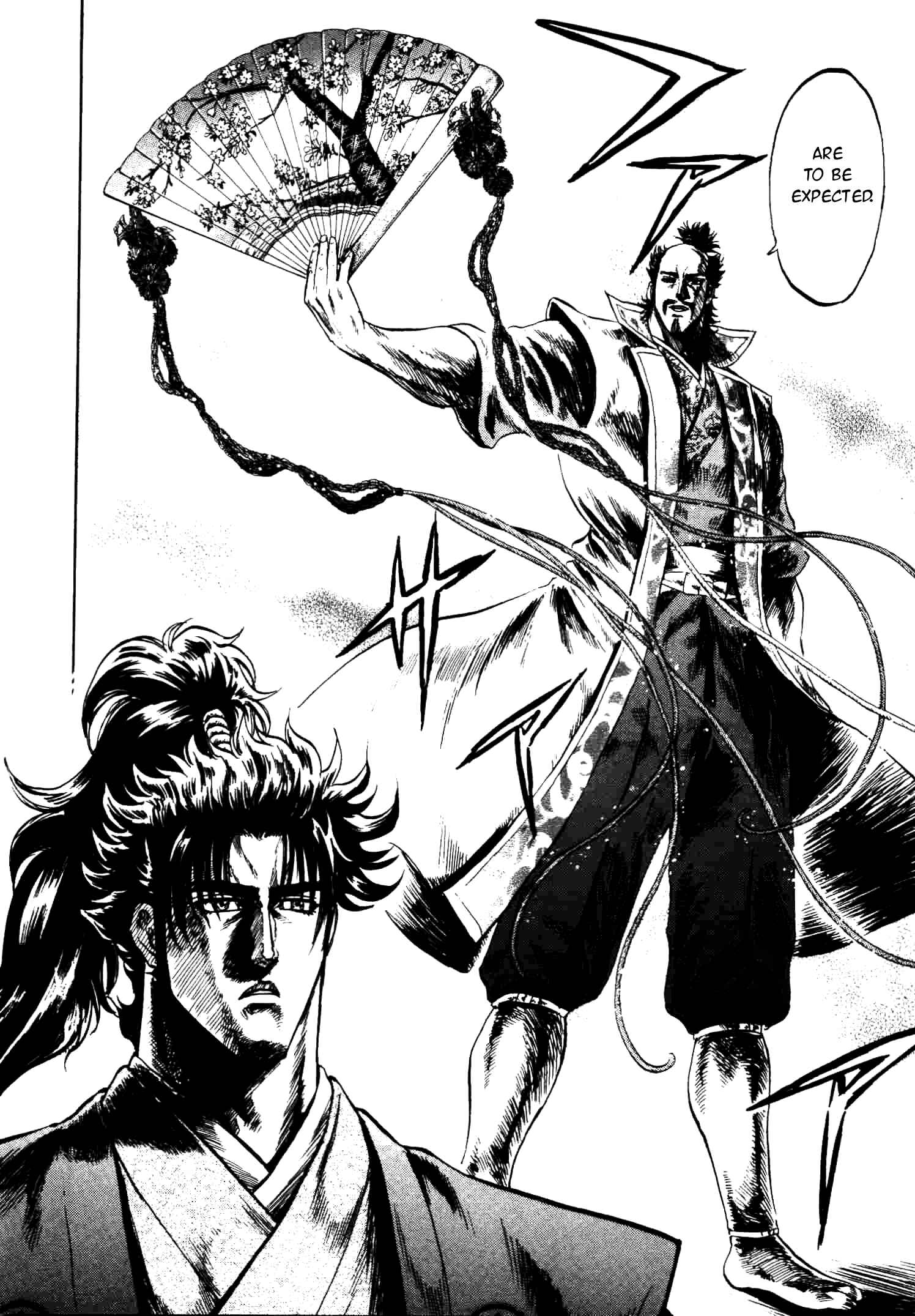 Page 12 Chapter 13 Gifuu Doudou!! Naoe Kanetsugu - Maeda Keiji Tsukigatari