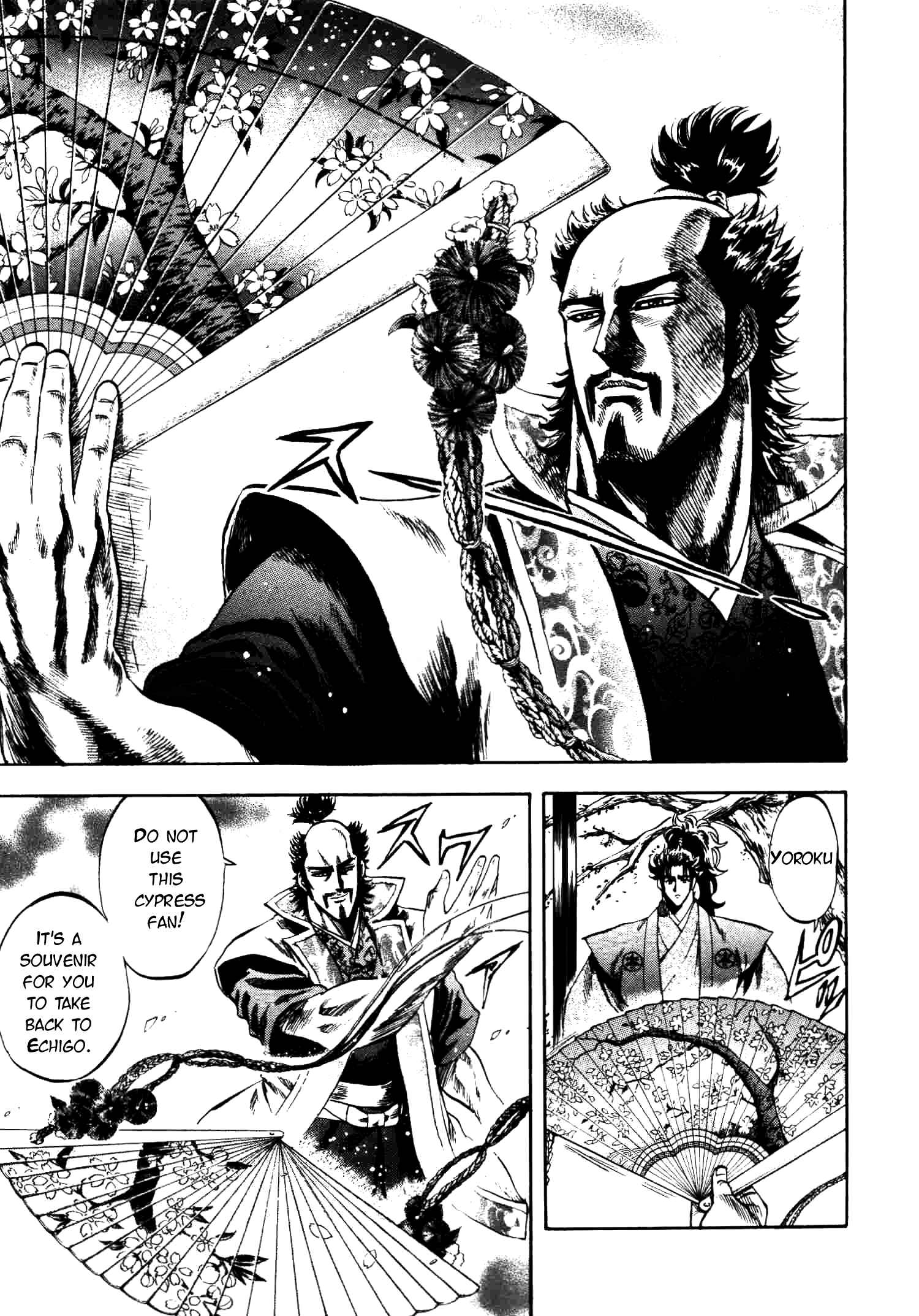 Page 13 Chapter 13 Gifuu Doudou!! Naoe Kanetsugu - Maeda Keiji Tsukigatari