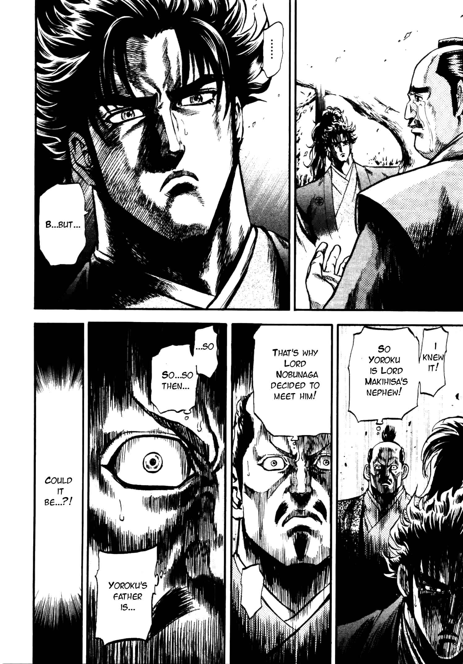 Page 18 Chapter 13 Gifuu Doudou!! Naoe Kanetsugu - Maeda Keiji Tsukigatari