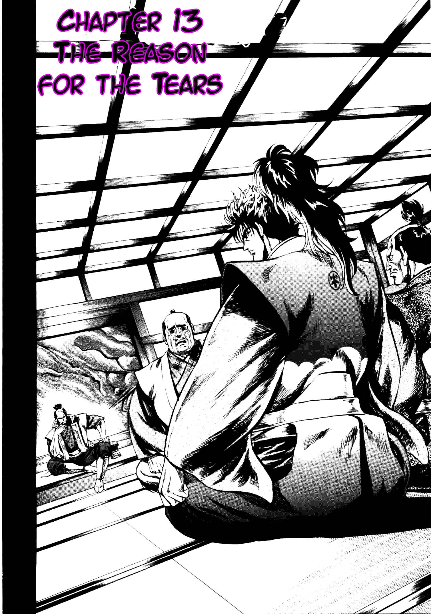 Page 2 Chapter 13 Gifuu Doudou!! Naoe Kanetsugu - Maeda Keiji Tsukigatari