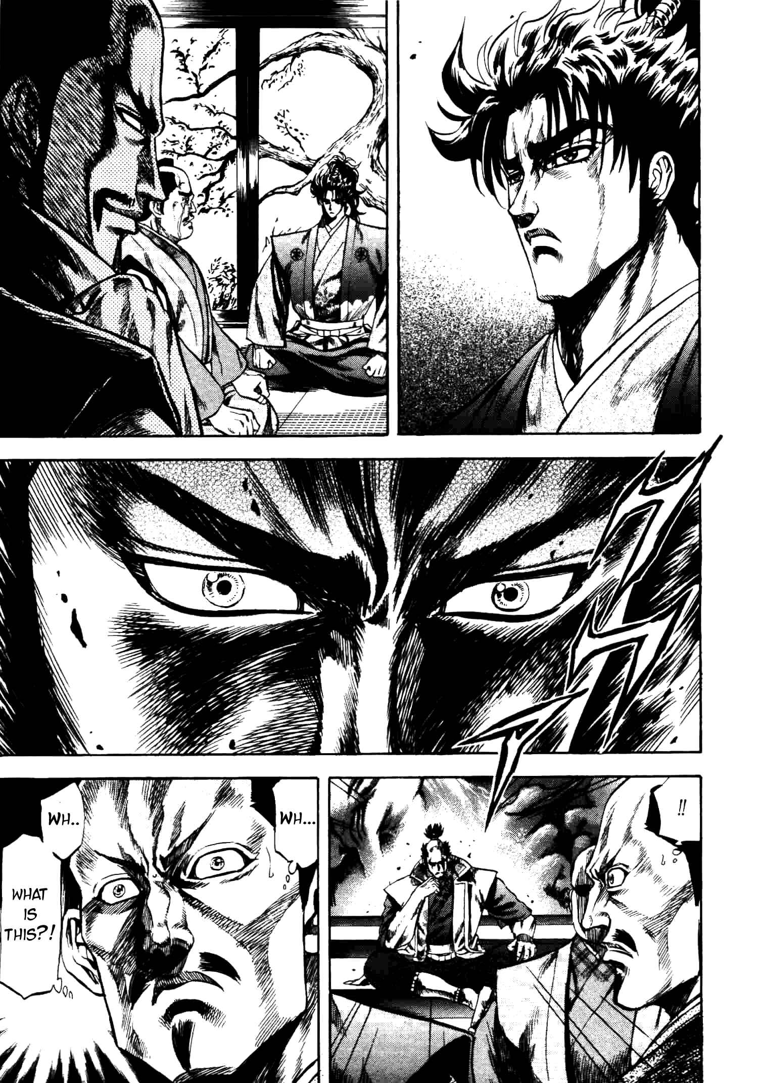 Page 3 Chapter 13 Gifuu Doudou!! Naoe Kanetsugu - Maeda Keiji Tsukigatari