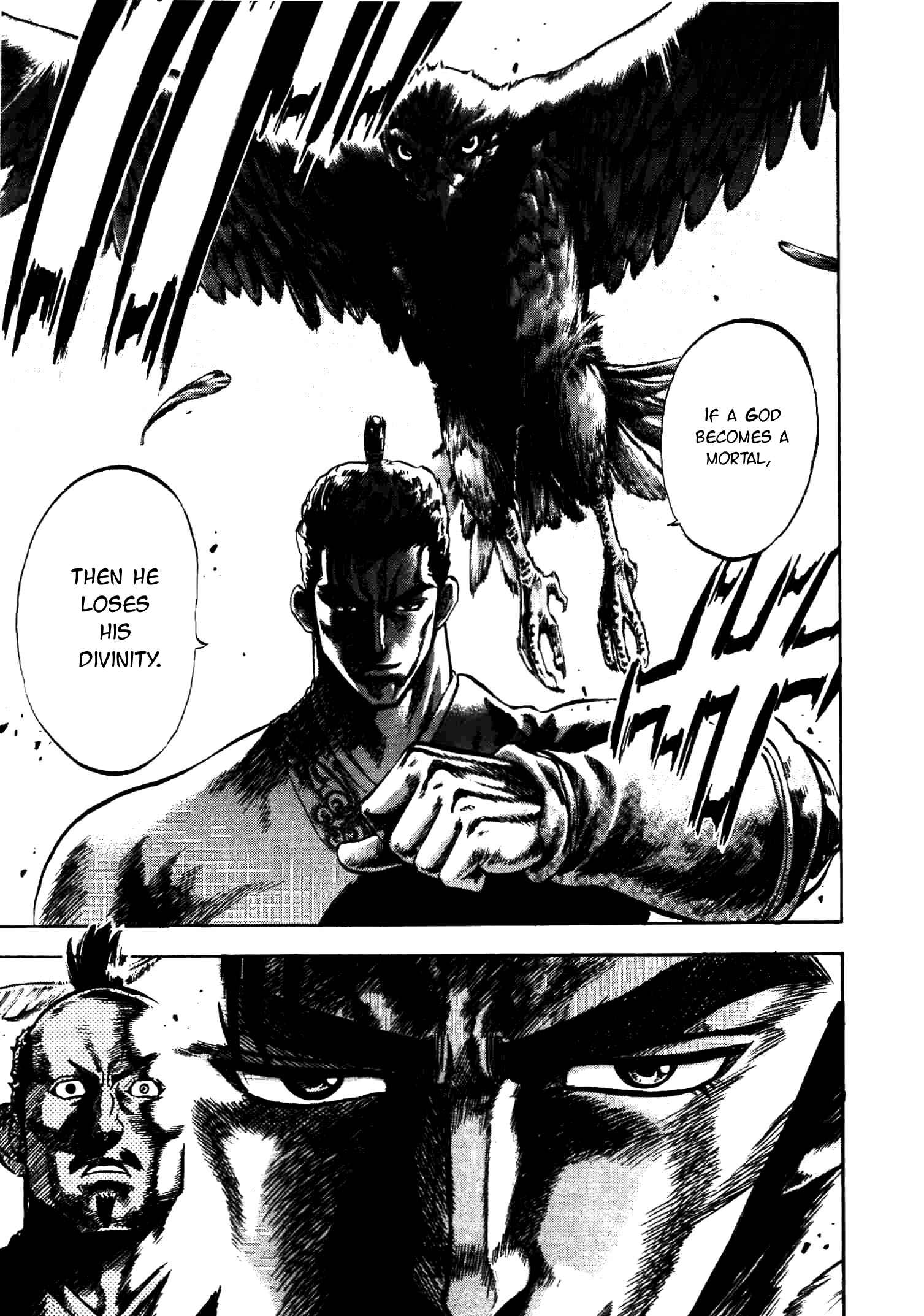 Page 9 Chapter 13 Gifuu Doudou!! Naoe Kanetsugu - Maeda Keiji Tsukigatari