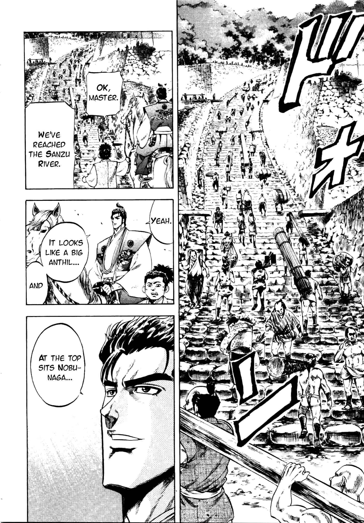 Page 10 Chapter 4 Gifuu Doudou!! Naoe Kanetsugu - Maeda Keiji Tsukigatari