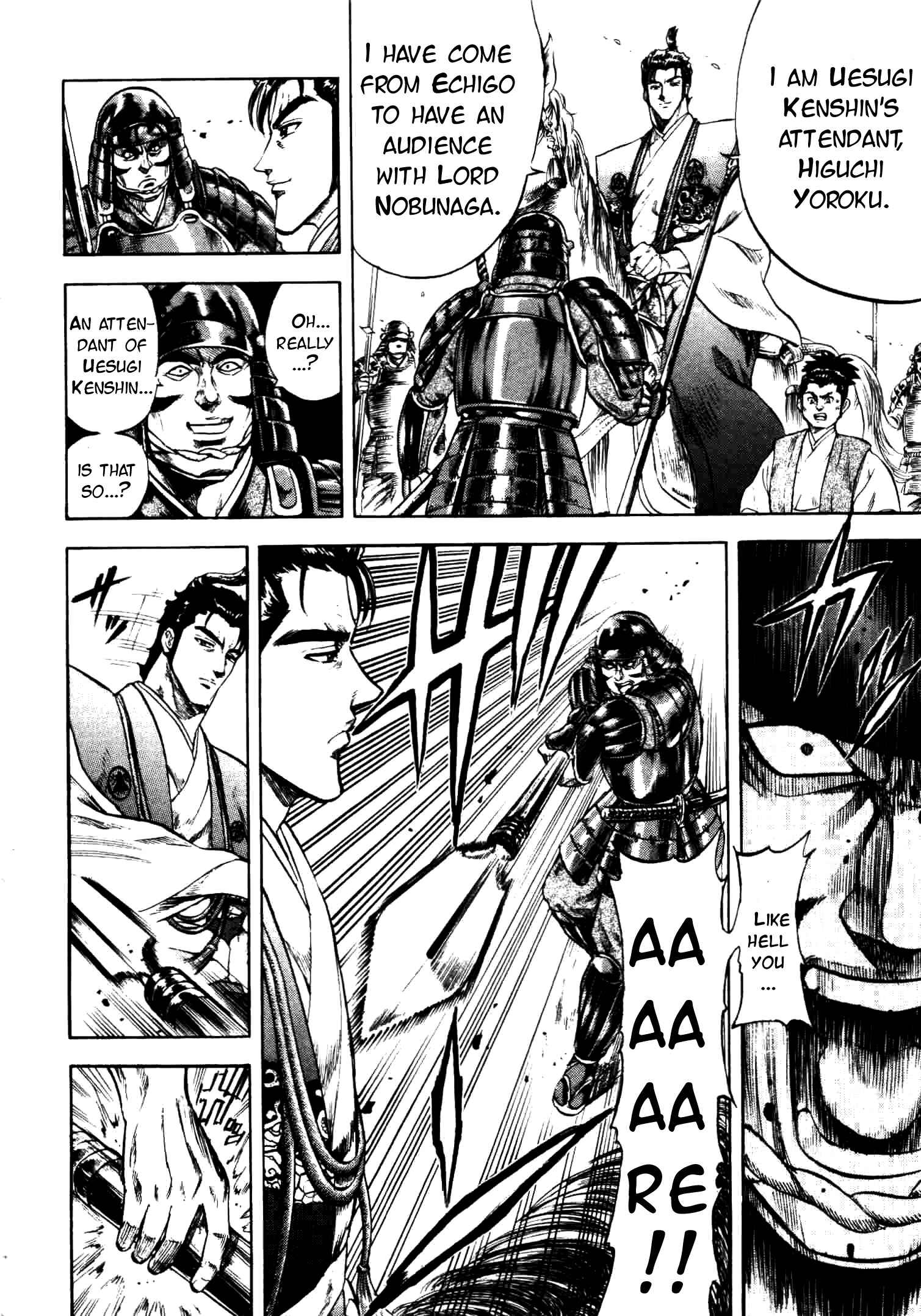Page 12 Chapter 4 Gifuu Doudou!! Naoe Kanetsugu - Maeda Keiji Tsukigatari