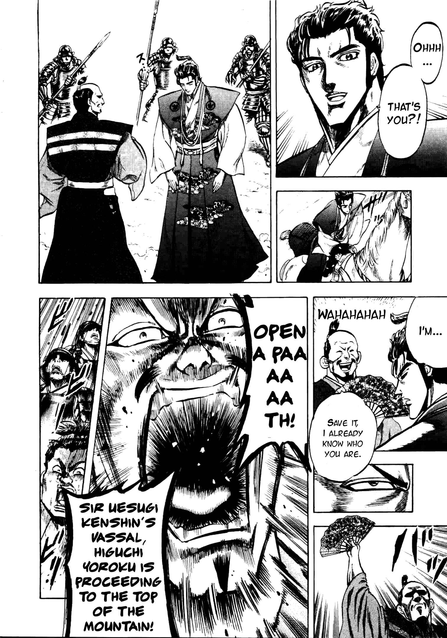 Page 16 Chapter 4 Gifuu Doudou!! Naoe Kanetsugu - Maeda Keiji Tsukigatari