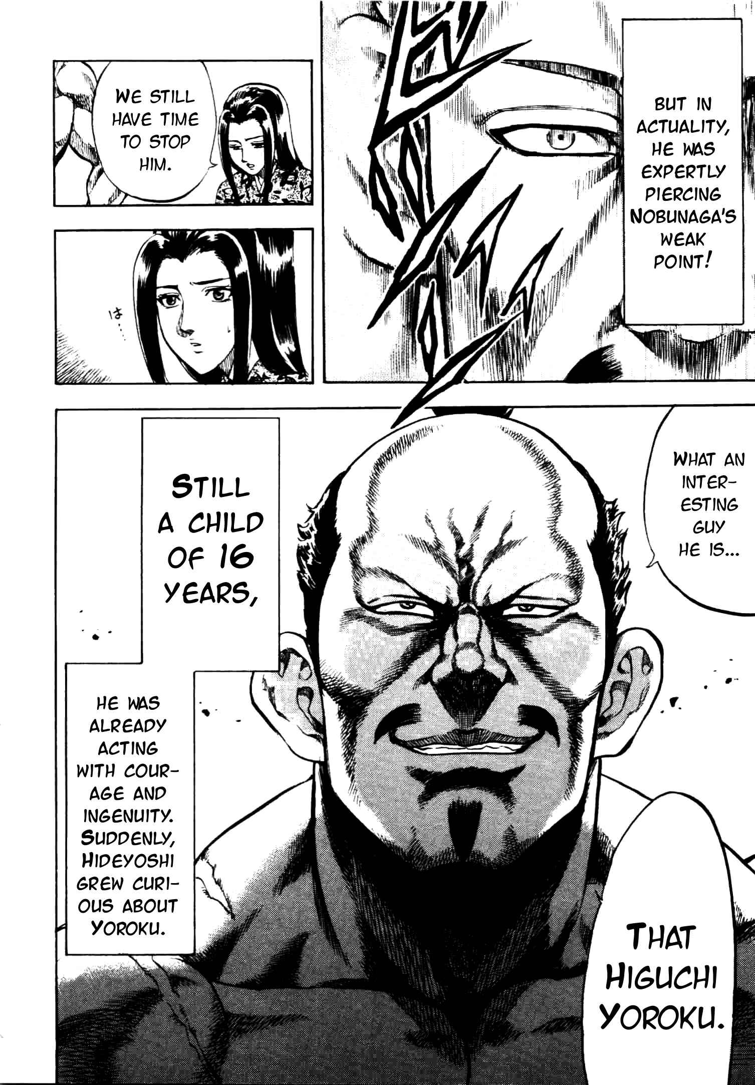 Page 6 Chapter 4 Gifuu Doudou!! Naoe Kanetsugu - Maeda Keiji Tsukigatari