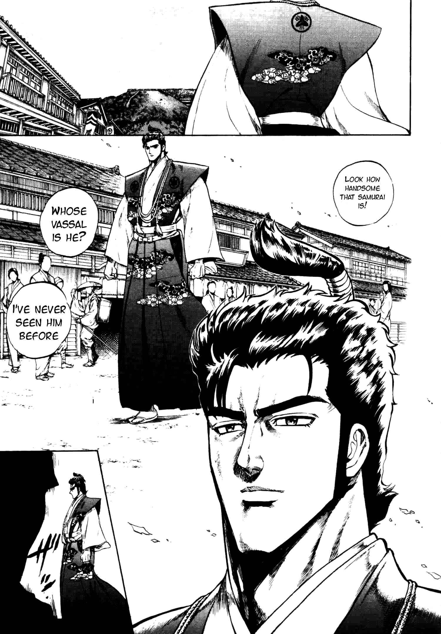 Page 7 Chapter 4 Gifuu Doudou!! Naoe Kanetsugu - Maeda Keiji Tsukigatari