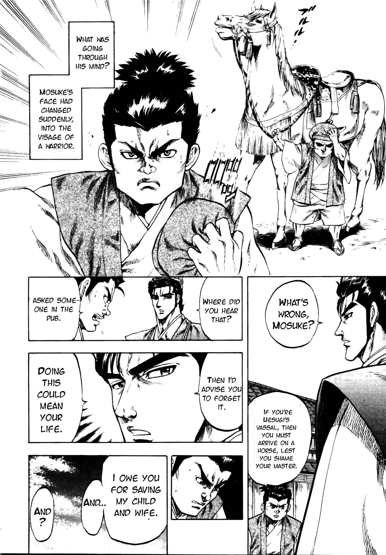 Page 8 Chapter 4 Gifuu Doudou!! Naoe Kanetsugu - Maeda Keiji Tsukigatari