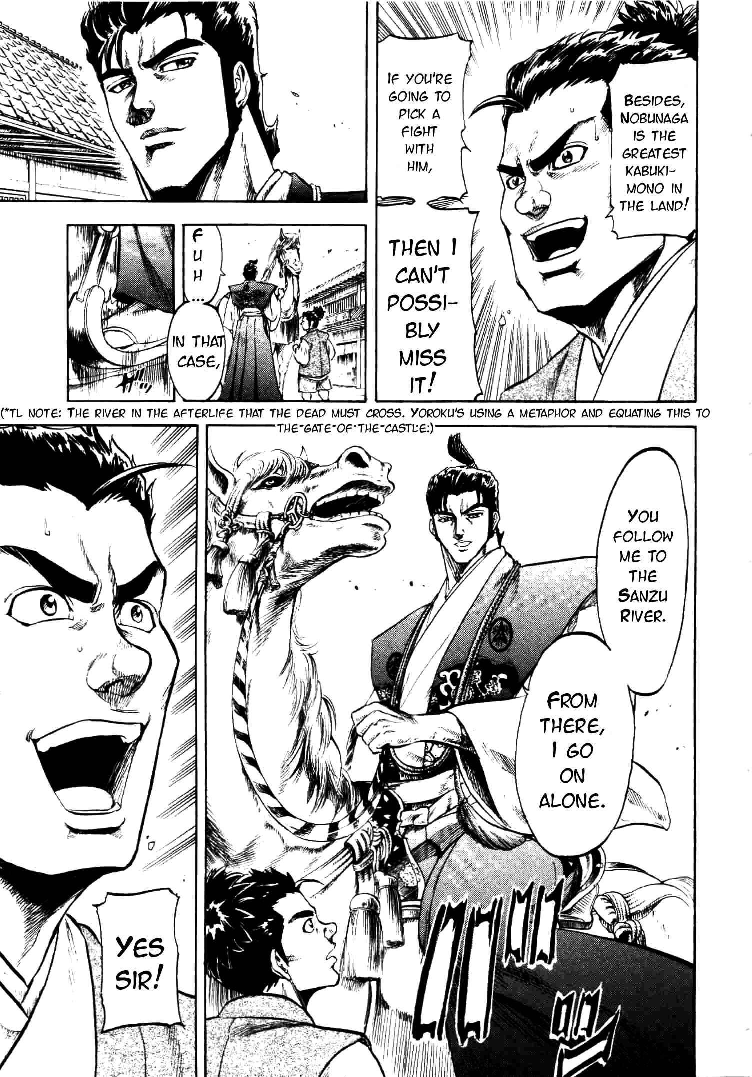 Page 9 Chapter 4 Gifuu Doudou!! Naoe Kanetsugu - Maeda Keiji Tsukigatari