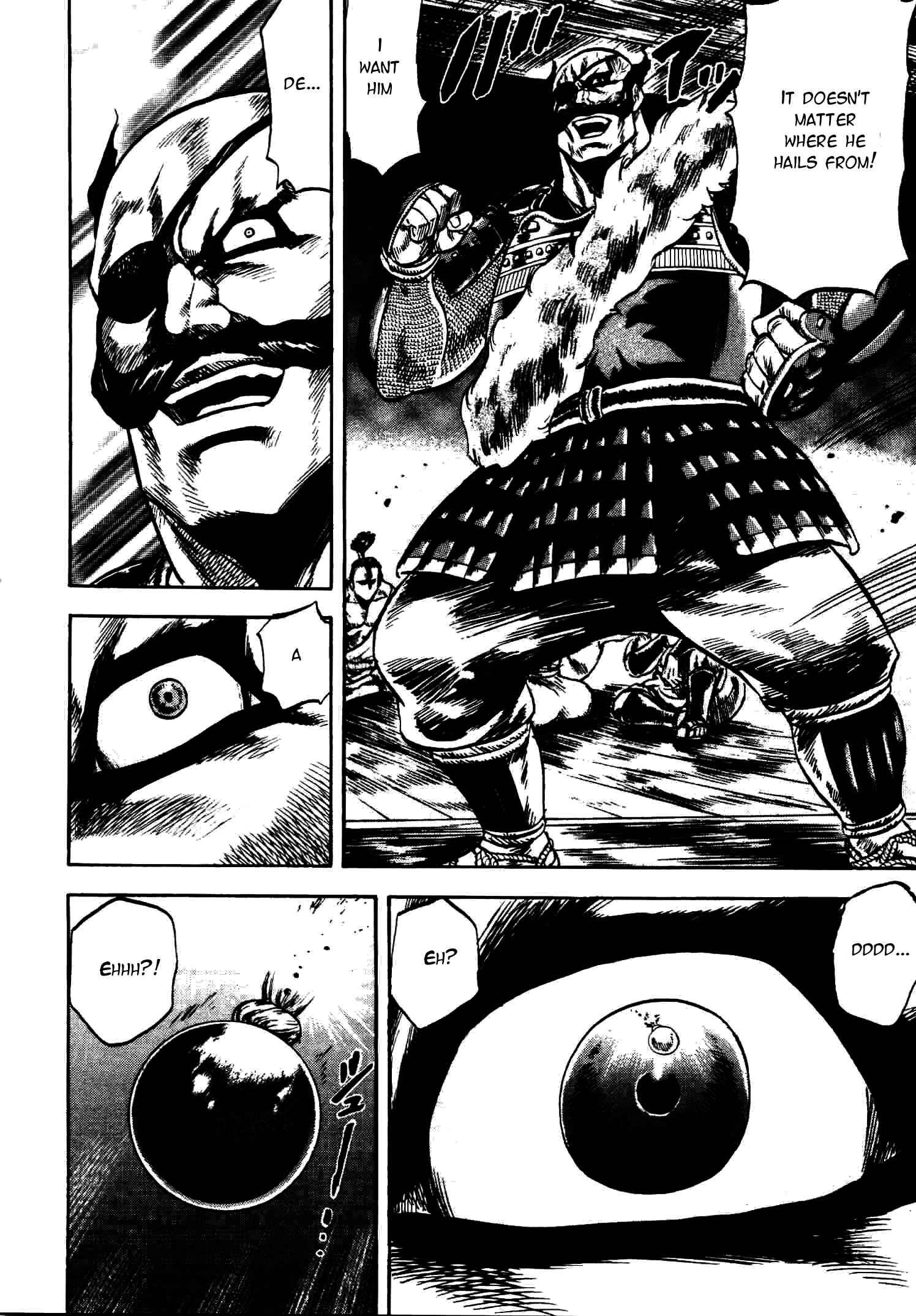 Page 12 Chapter 9 Gifuu Doudou!! Naoe Kanetsugu - Maeda Keiji Tsukigatari