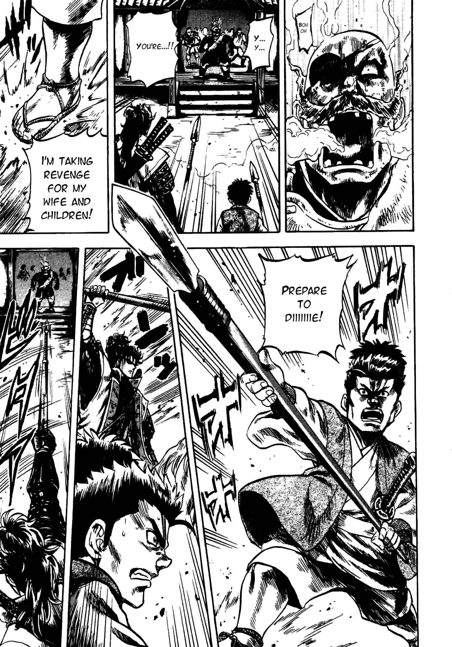 Page 16 Chapter 9 Gifuu Doudou!! Naoe Kanetsugu - Maeda Keiji Tsukigatari