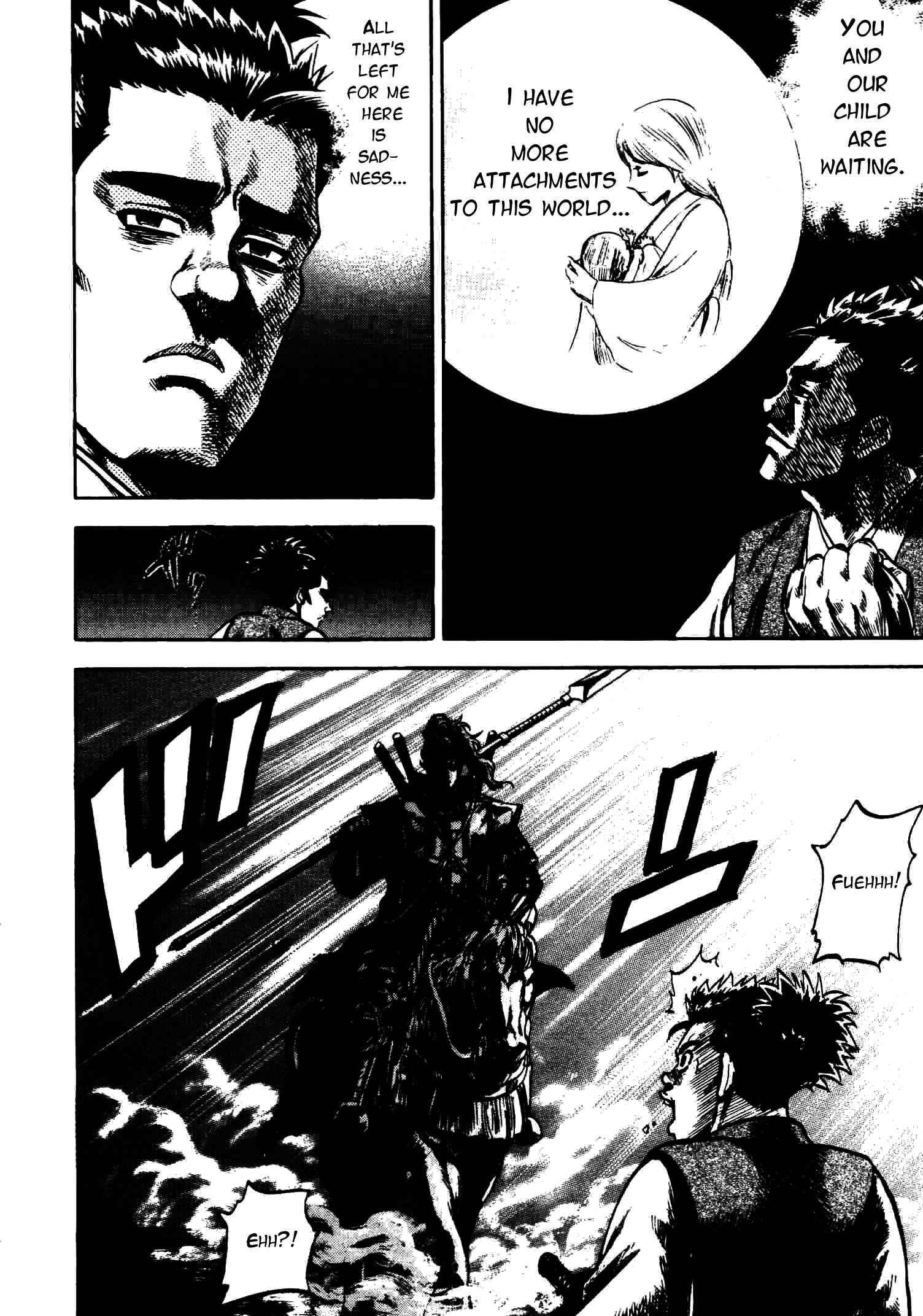 Page 2 Chapter 9 Gifuu Doudou!! Naoe Kanetsugu - Maeda Keiji Tsukigatari