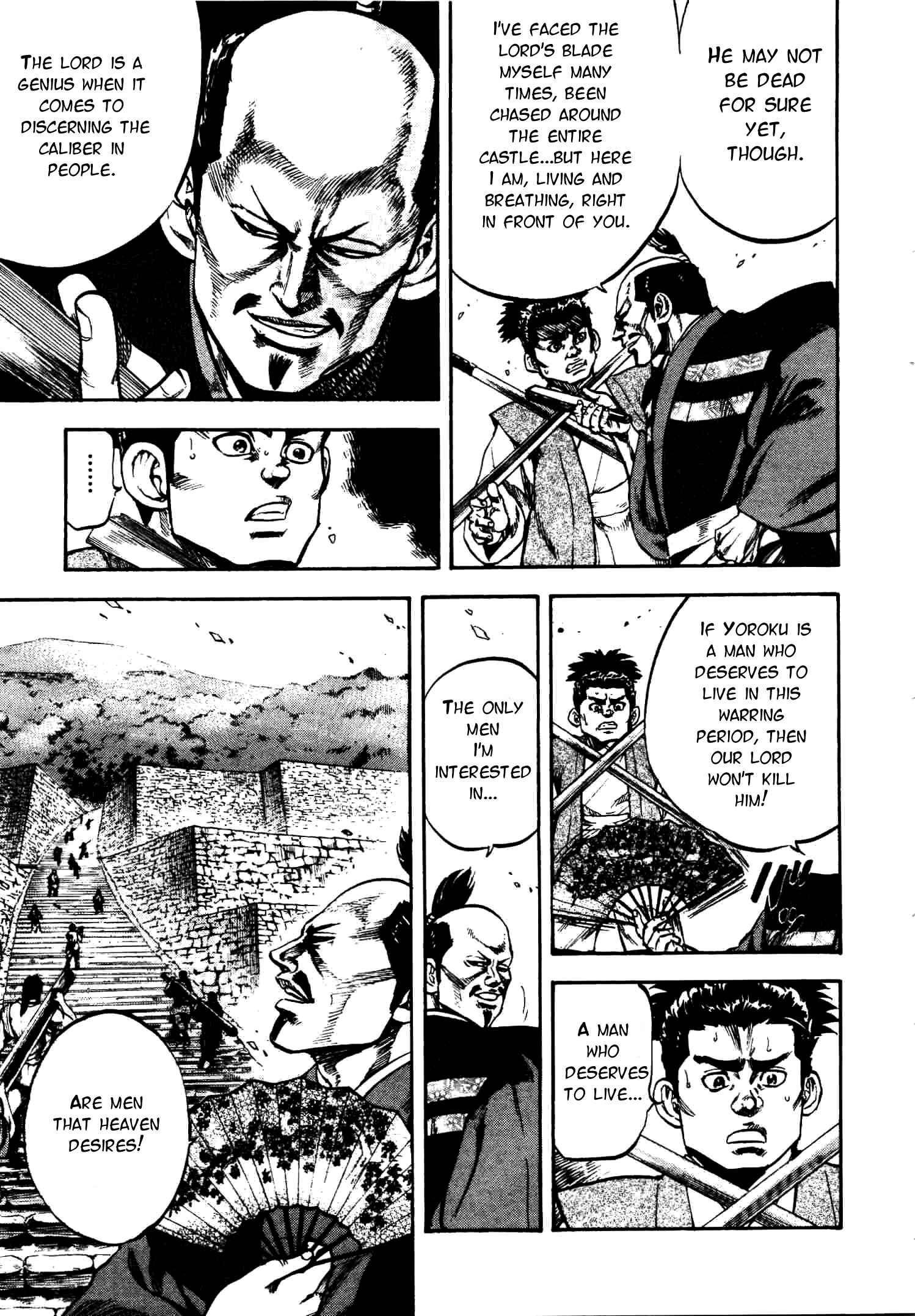 Page 12 Chapter 6 Gifuu Doudou!! Naoe Kanetsugu - Maeda Keiji Tsukigatari