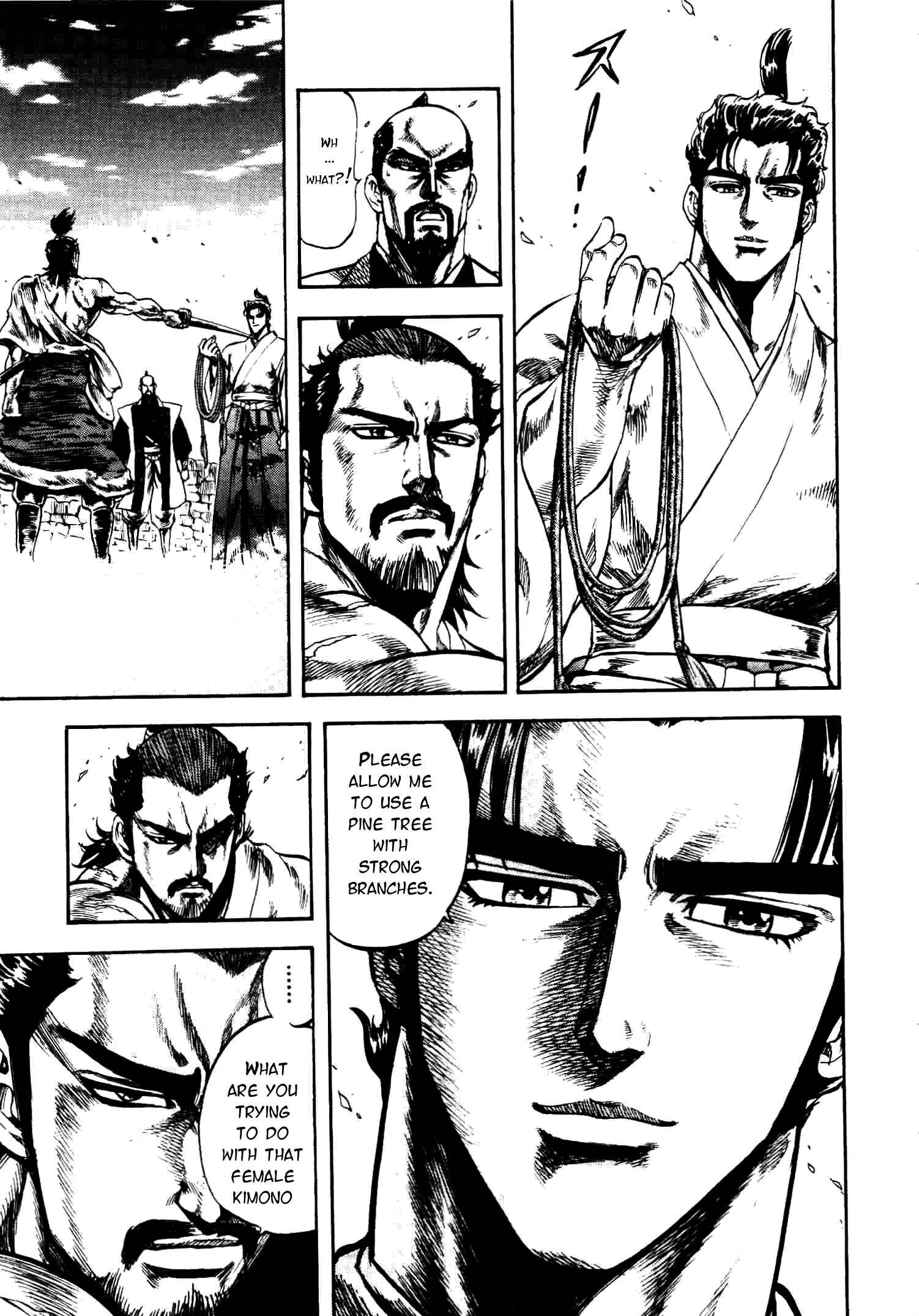 Page 18 Chapter 6 Gifuu Doudou!! Naoe Kanetsugu - Maeda Keiji Tsukigatari