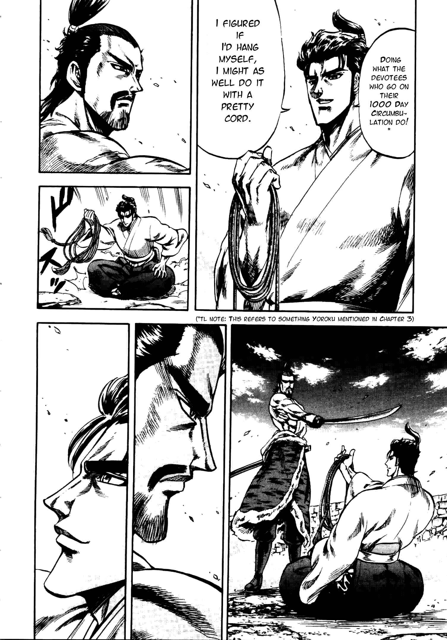 Page 19 Chapter 6 Gifuu Doudou!! Naoe Kanetsugu - Maeda Keiji Tsukigatari