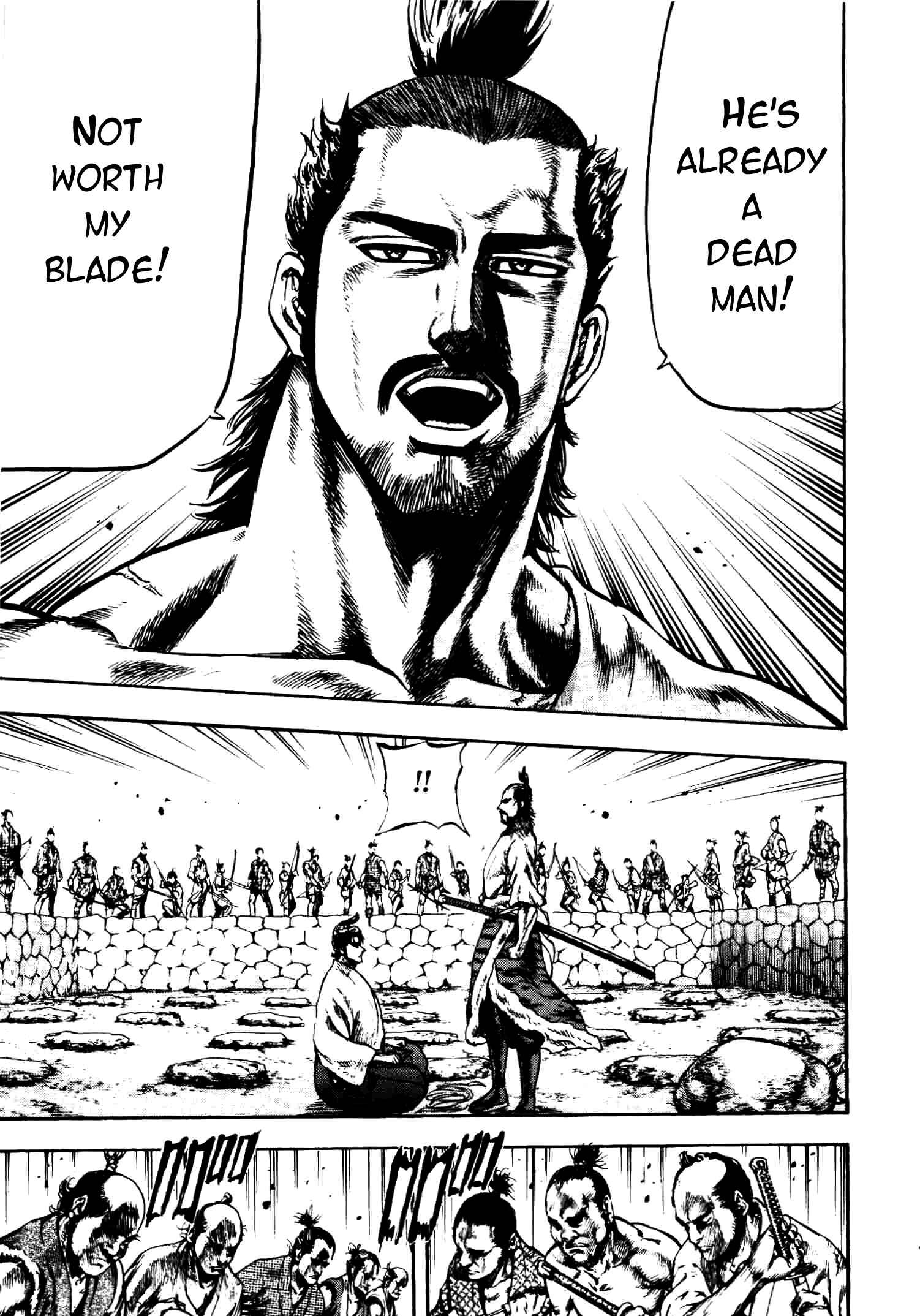 Page 22 Chapter 6 Gifuu Doudou!! Naoe Kanetsugu - Maeda Keiji Tsukigatari